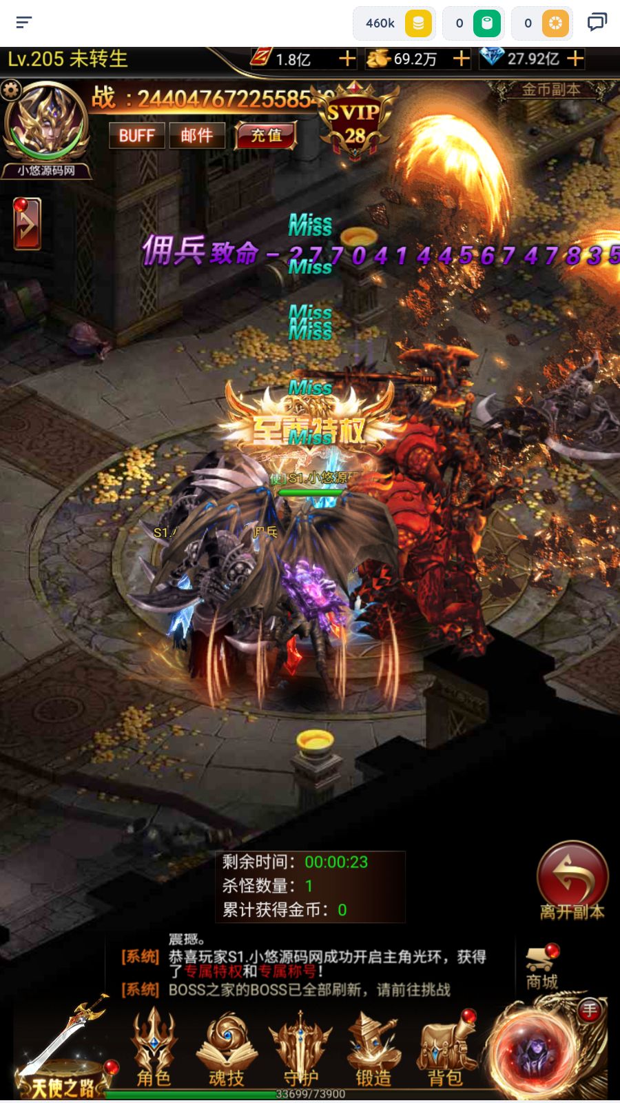 20260402102152906-Compress_Screenshot_20260402-100931