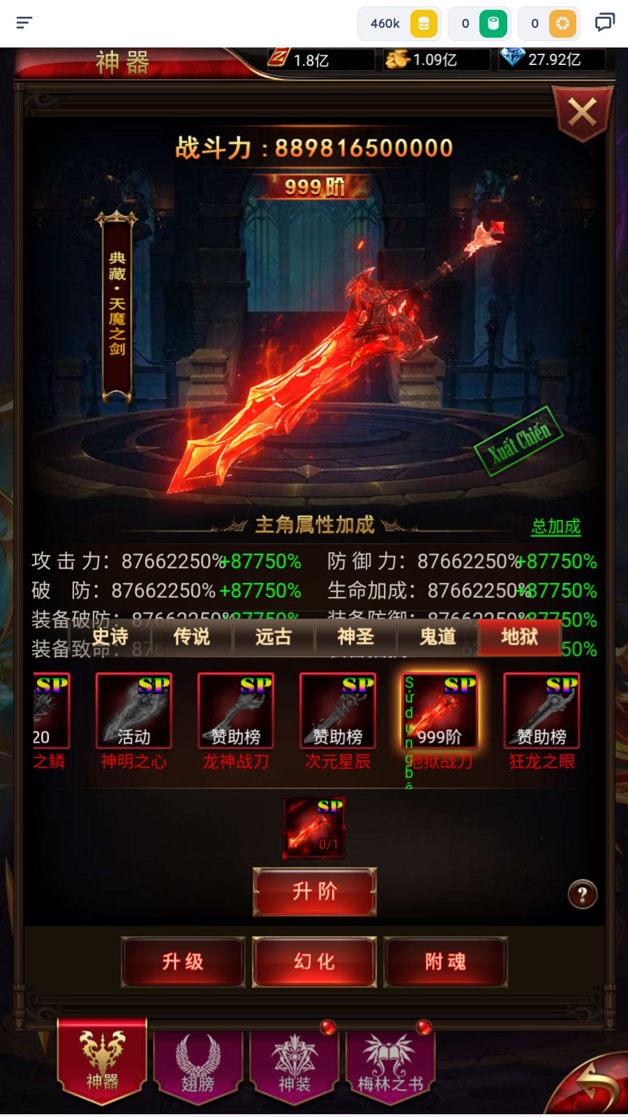 20260402102152964-Compress_Screenshot_20260402-100657