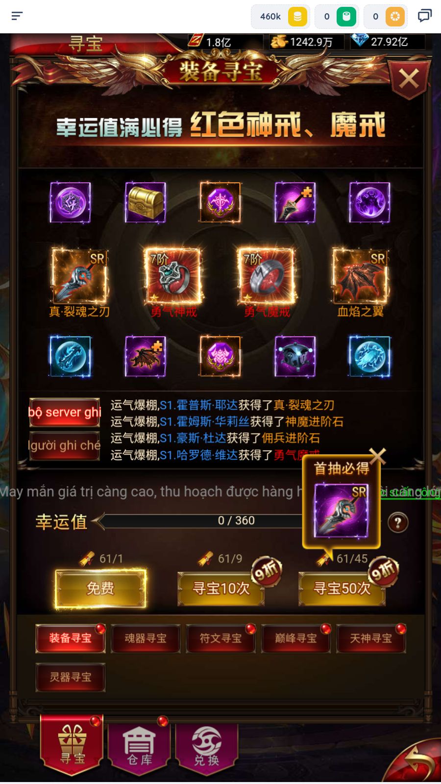 20260402102153217-Compress_Screenshot_20260402-101118