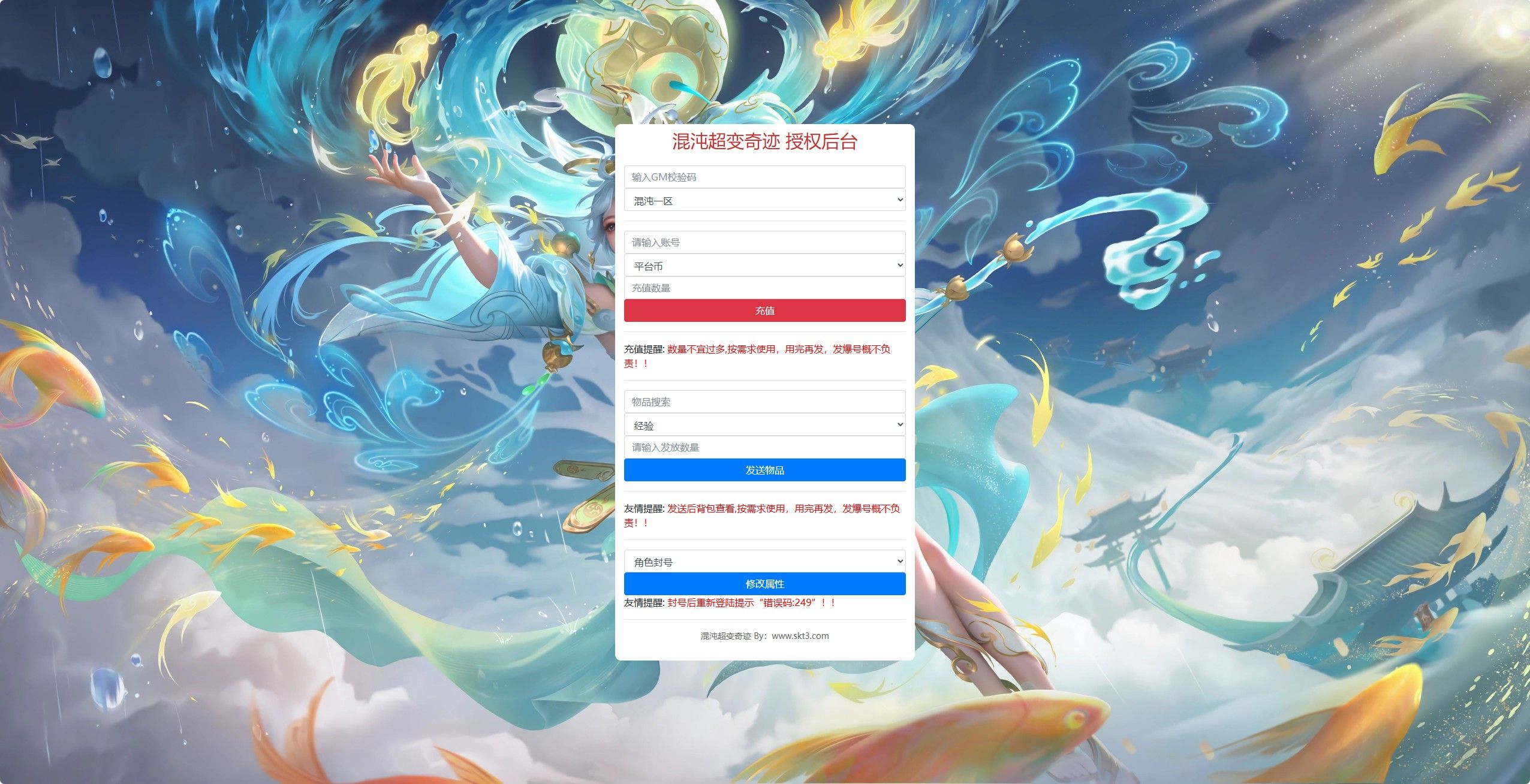 20260402102153601-Compress_Screenshot_20260402-101730