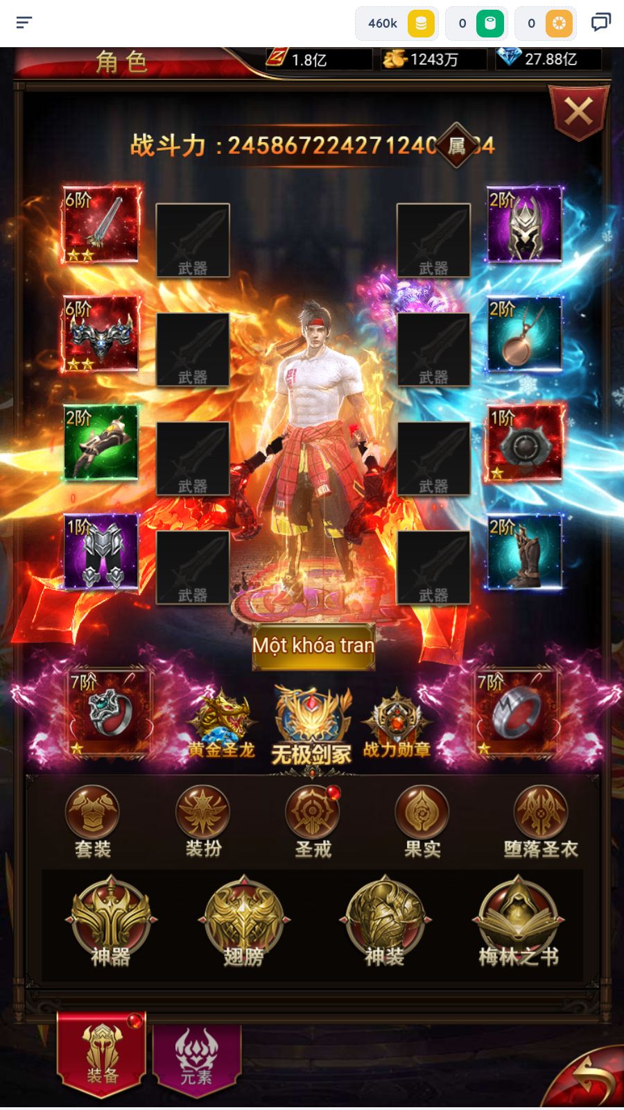 20260402102153910-Compress_Screenshot_20260402-101233