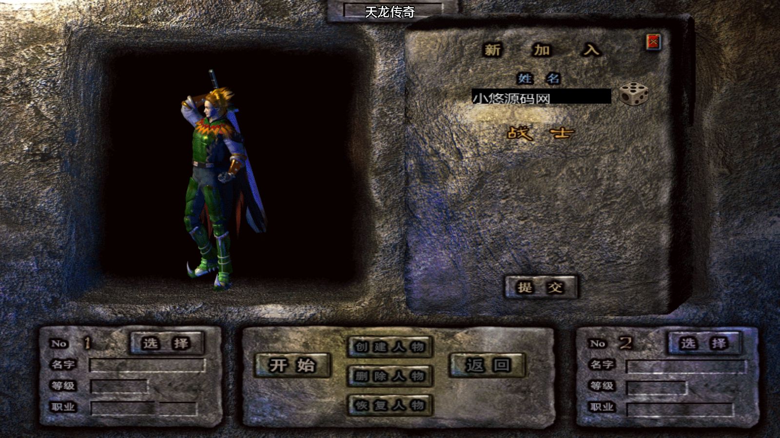 20260403041737694-Compress_Screenshot_20260403-032725