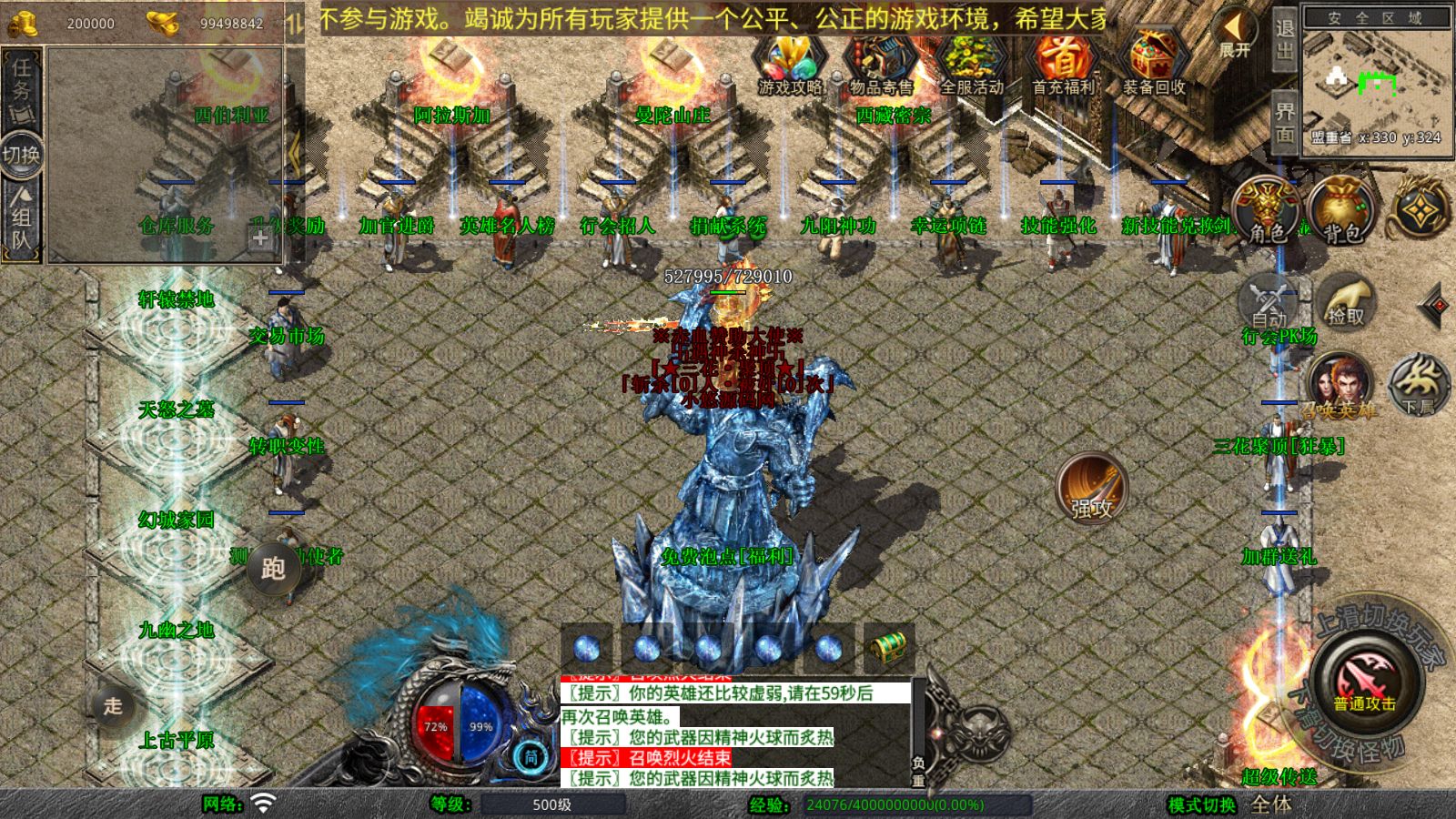 20260409152902331-Compress_Screenshot_20260409-094529