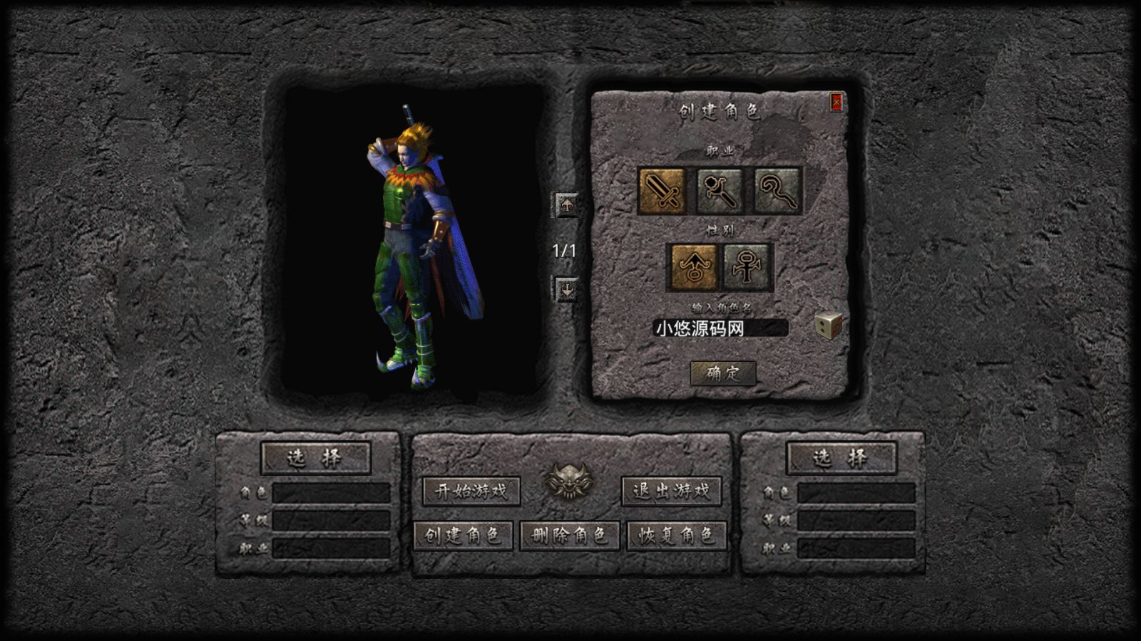 20260409152902464-Compress_Screenshot_20260409-093607