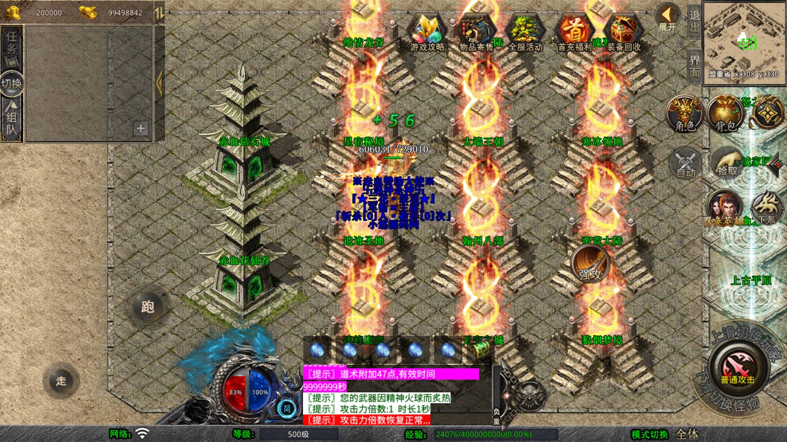 20260409152903271-Compress_Screenshot_20260409-094633