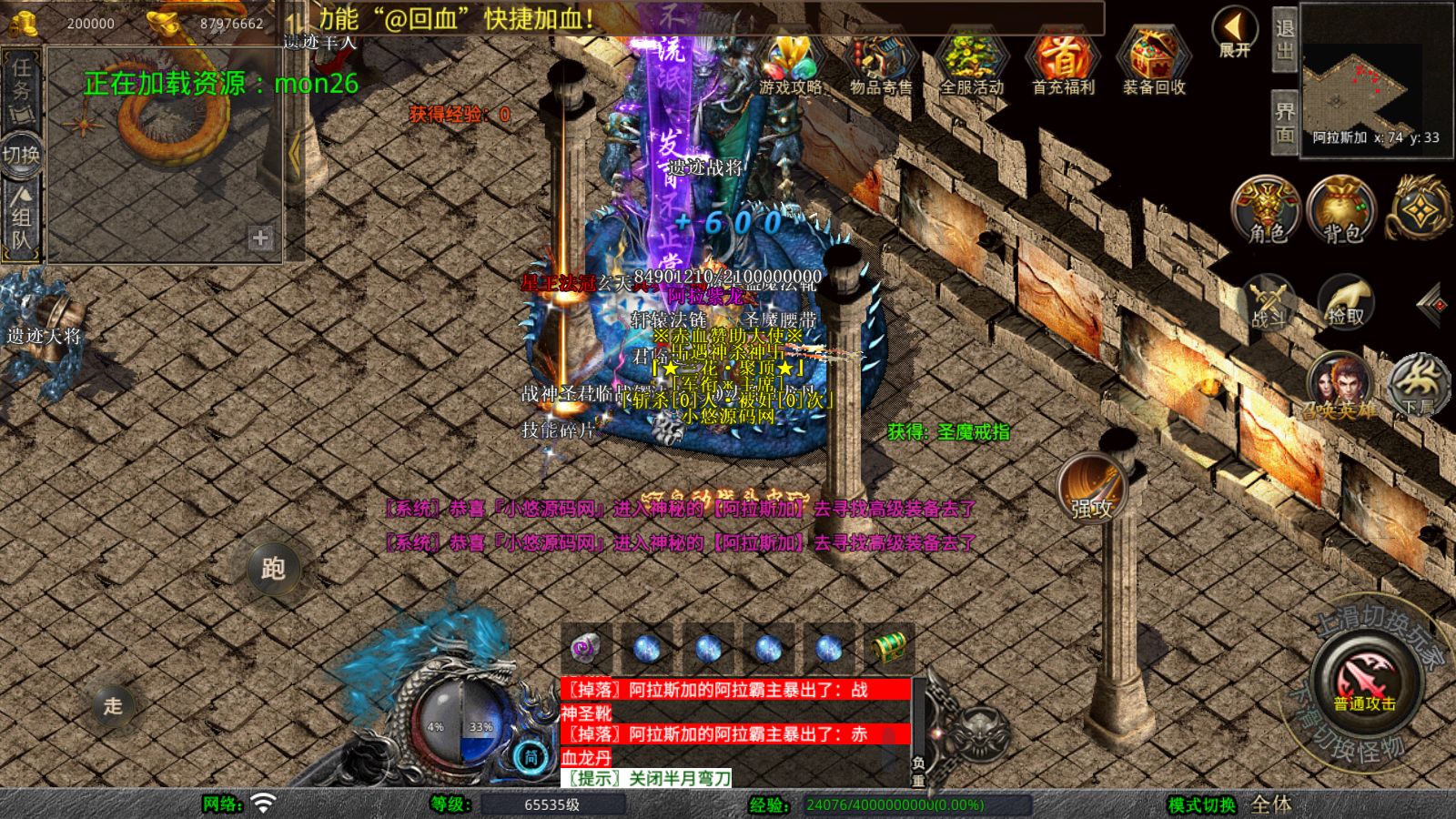 20260409152904601-Compress_Screenshot_20260409-095130