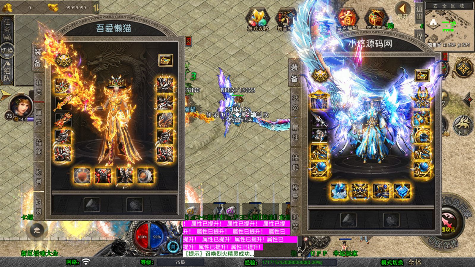 20260409153226899-Compress_Screenshot_20260409-102917