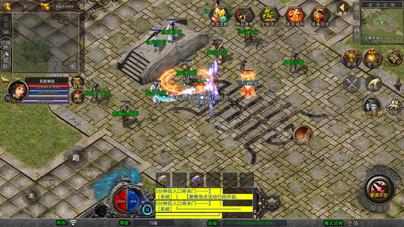 20260409153227523-Compress_Screenshot_20260409-103019