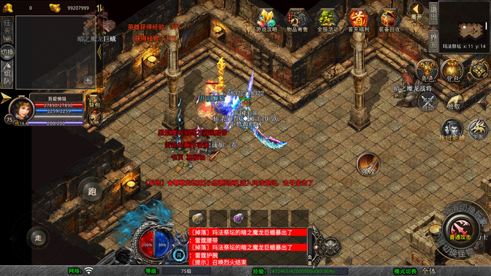 20260409153228295-Compress_Screenshot_20260409-103254