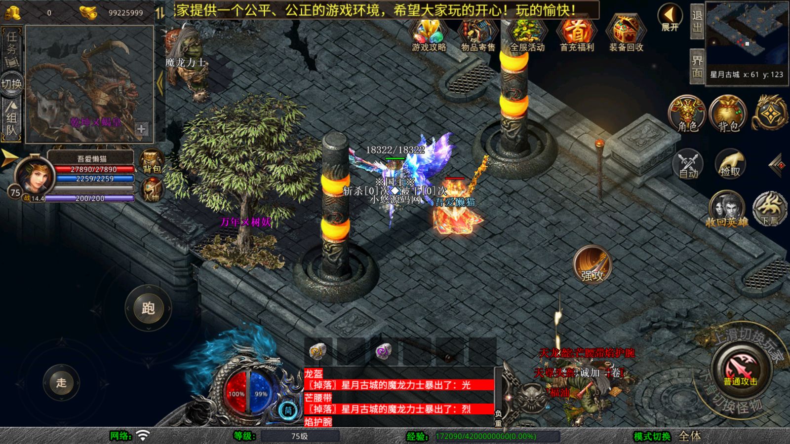 20260409153228730-Compress_Screenshot_20260409-103126