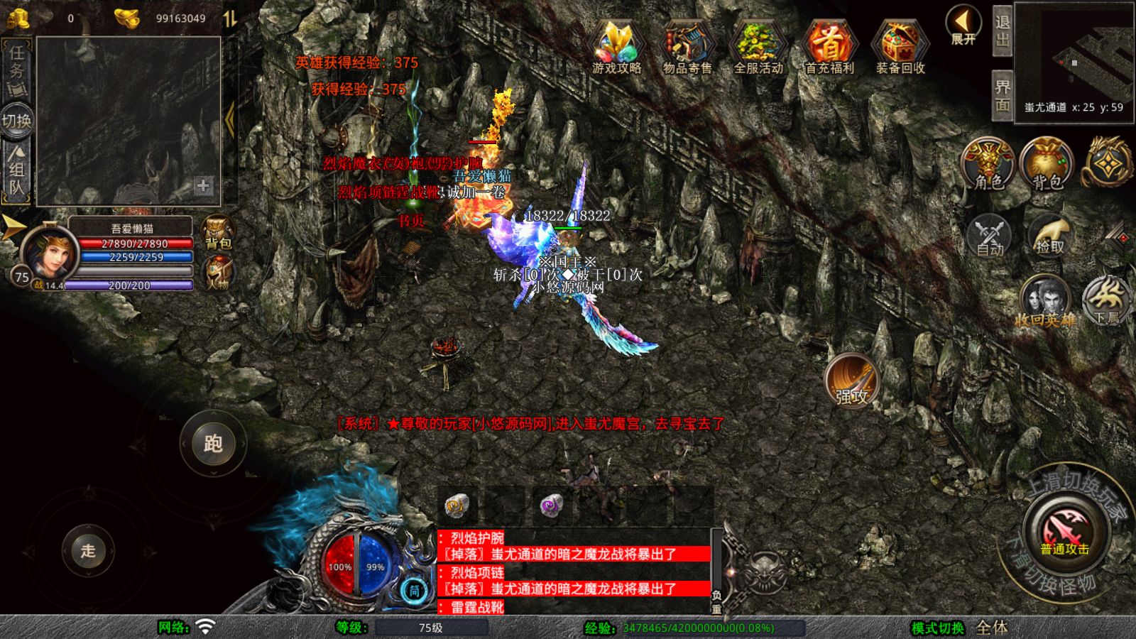 20260409153229263-Compress_Screenshot_20260409-103941