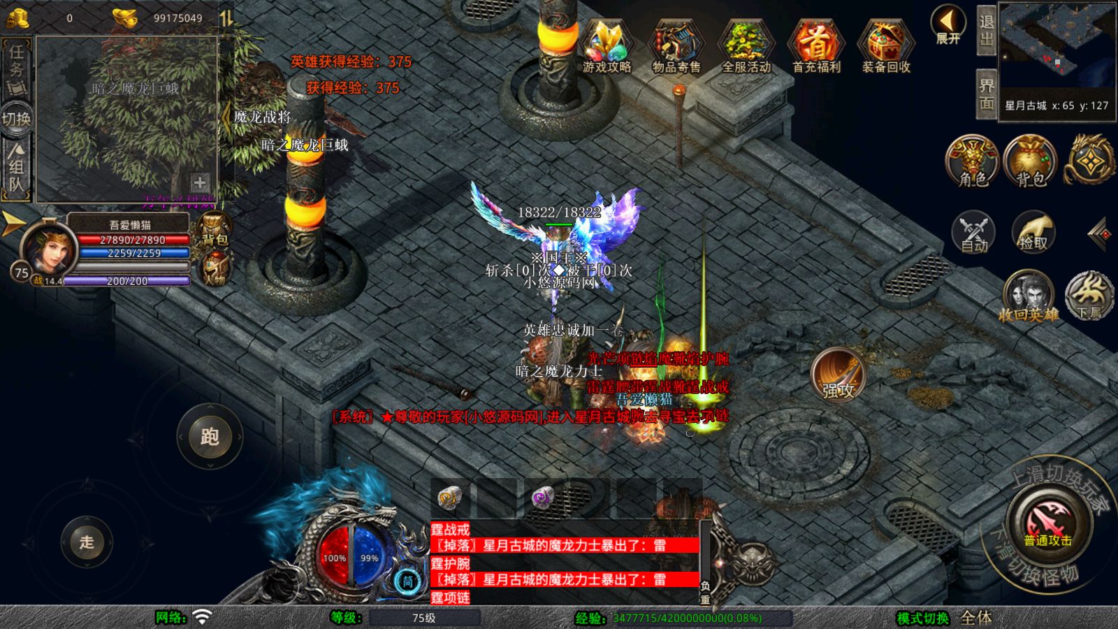 20260409153229378-Compress_Screenshot_20260409-103919