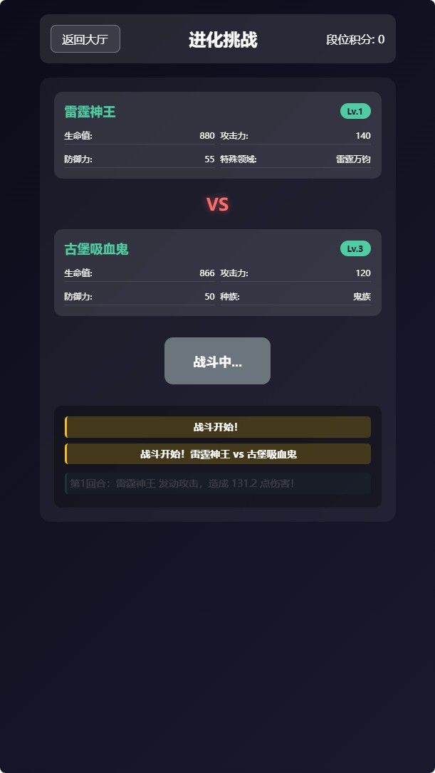 20260410111910531-Compress_jhzl (5)