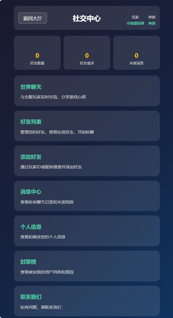 20260410111911731-Compress_jhzl (6)