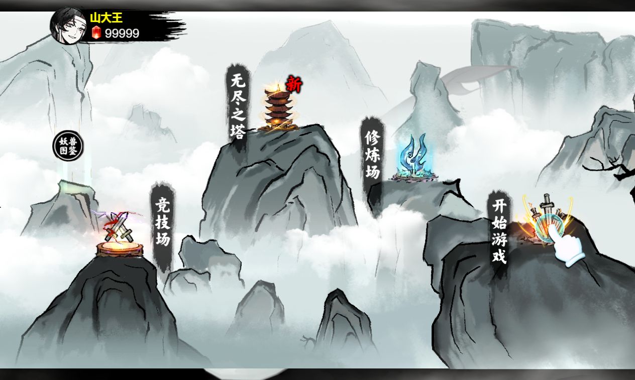 20260410112000475-Compress_yszzq (2)