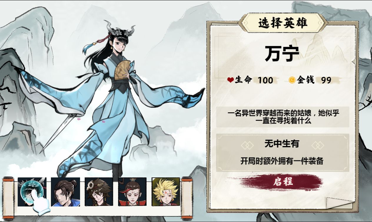 20260410112001194-Compress_yszzq (3)