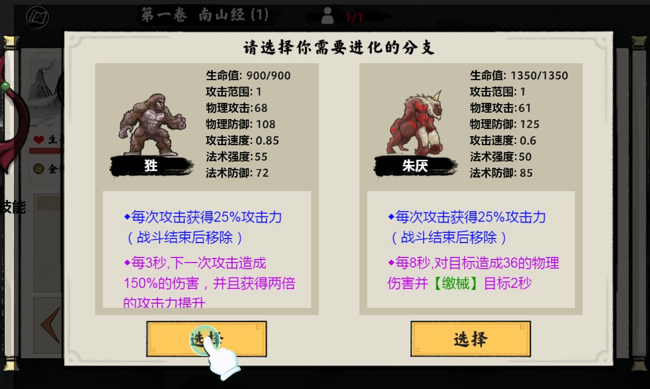 20260410112001222-Compress_yszzq (4)