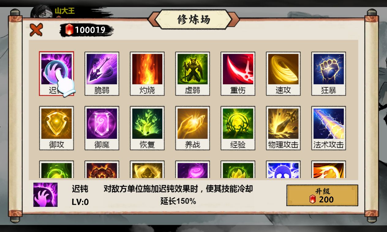 20260410112001514-Compress_yszzq (5)