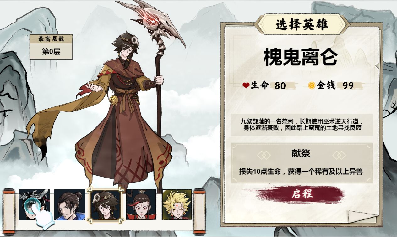 20260410112001649-Compress_yszzq (7)