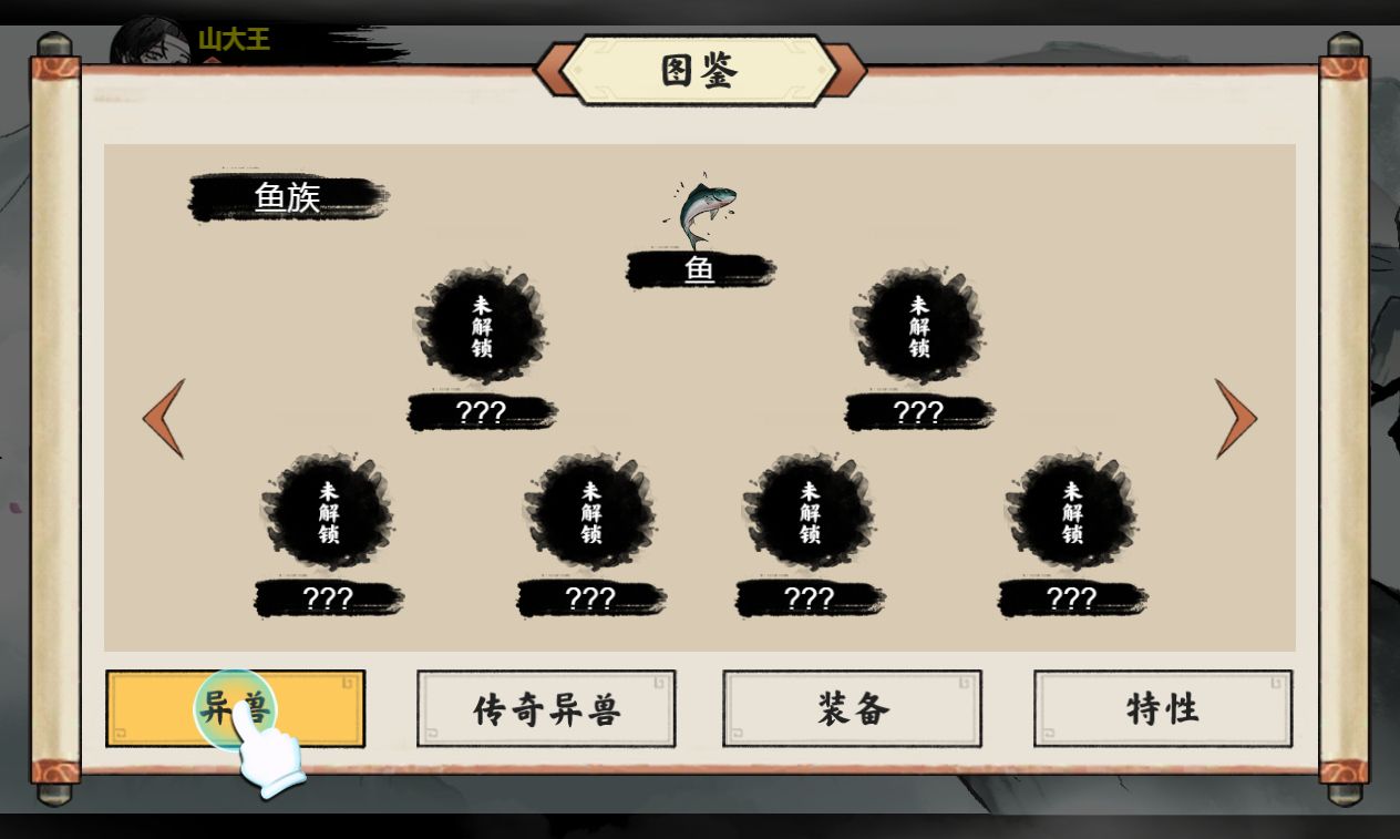 20260410112001674-Compress_yszzq (6)