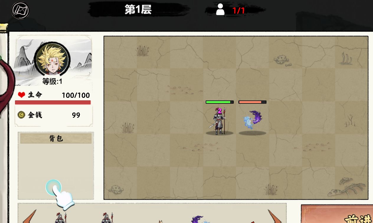 20260410112002521-Compress_yszzq (9)