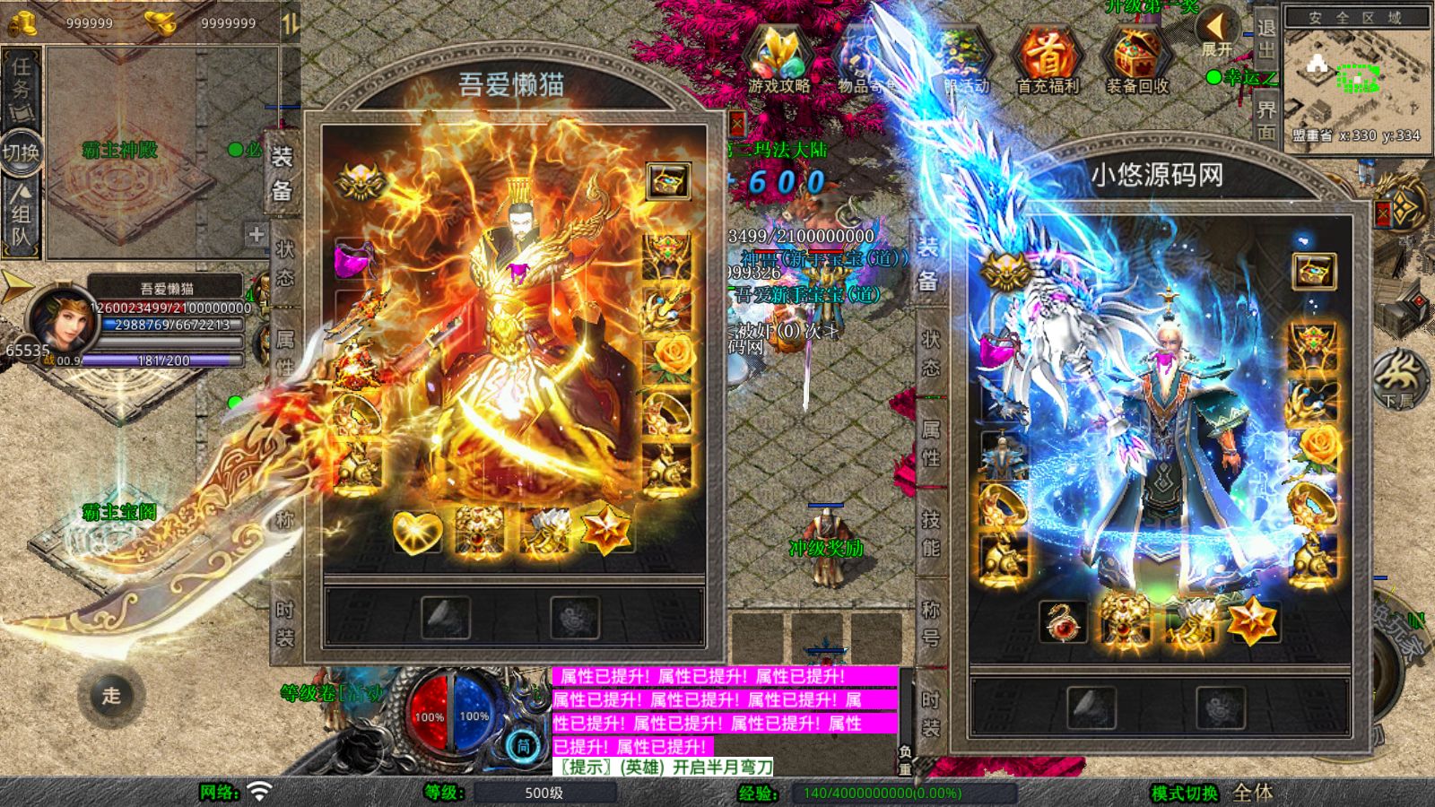 20260410112109358-Compress_Screenshot_20260410-110442