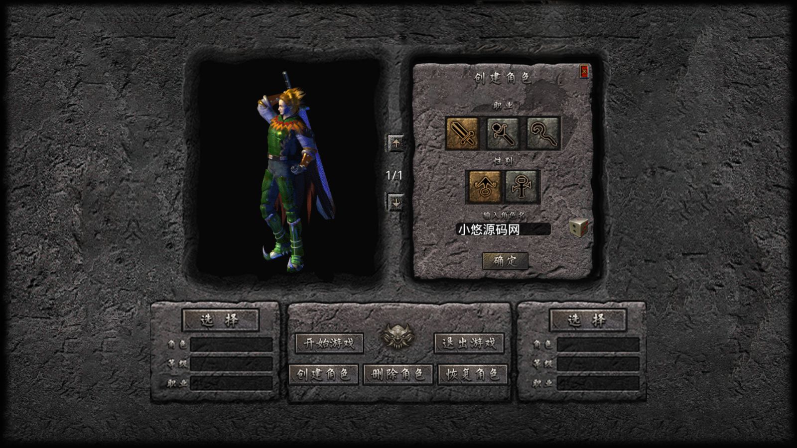 20260410112109462-Compress_Screenshot_20260410-105820