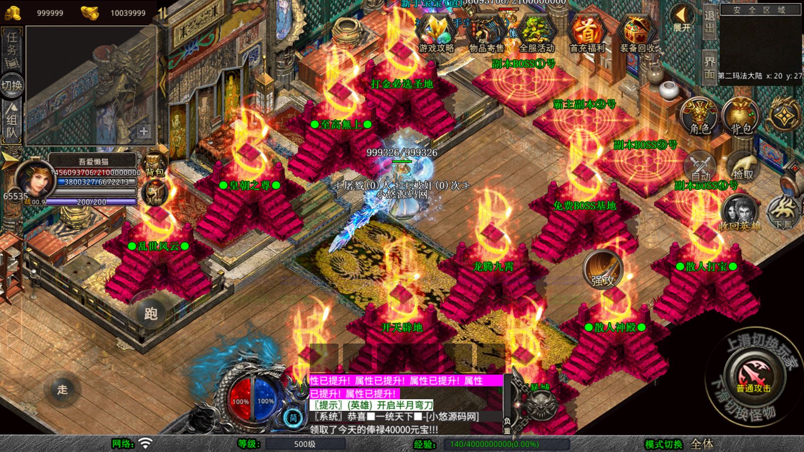 20260410112110810-Compress_Screenshot_20260410-110526