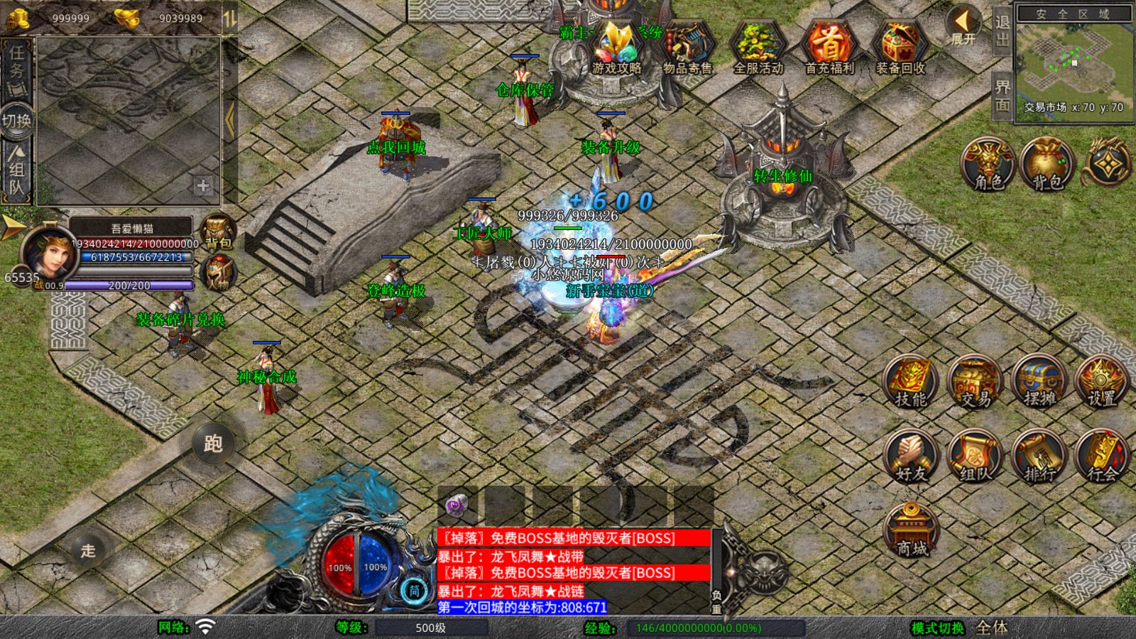 20260410112111133-Compress_Screenshot_20260410-110708