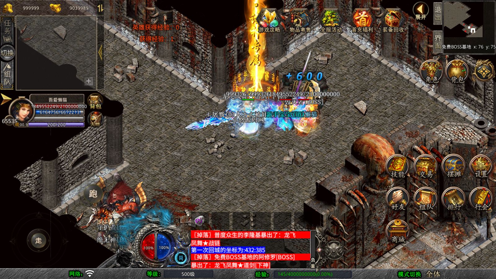 20260410112111843-Compress_Screenshot_20260410-110653