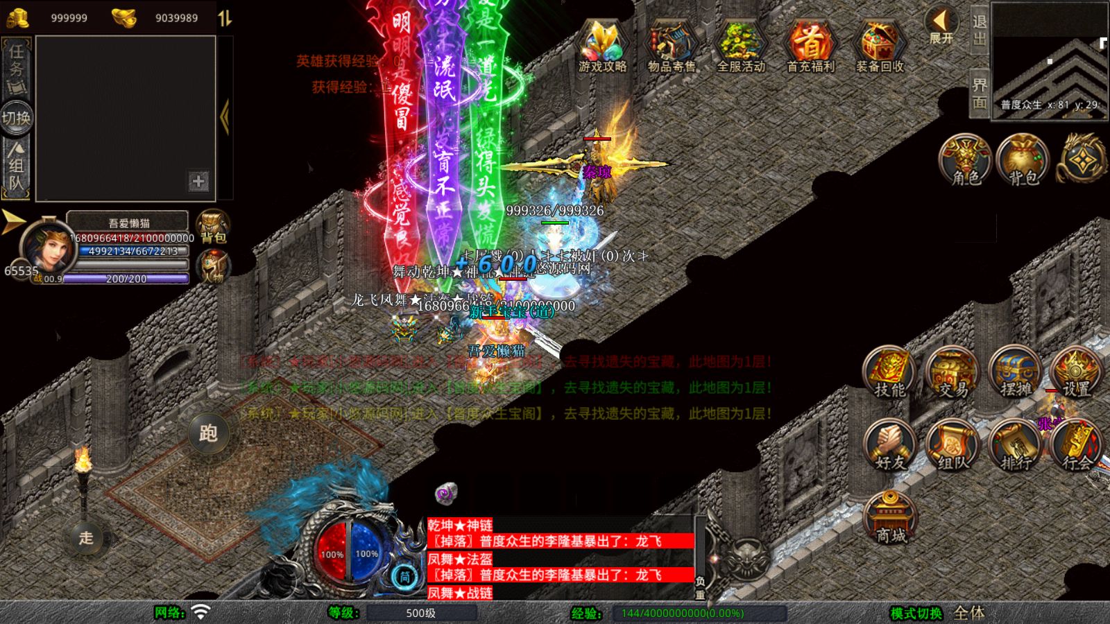 20260410112111860-Compress_Screenshot_20260410-110616