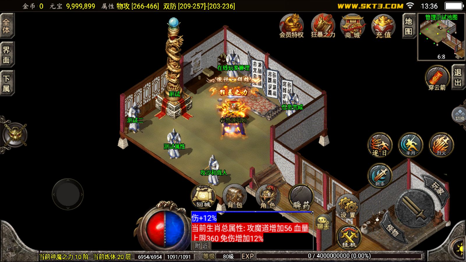 20260410134414854-Compress_Screenshot_20260410-133607