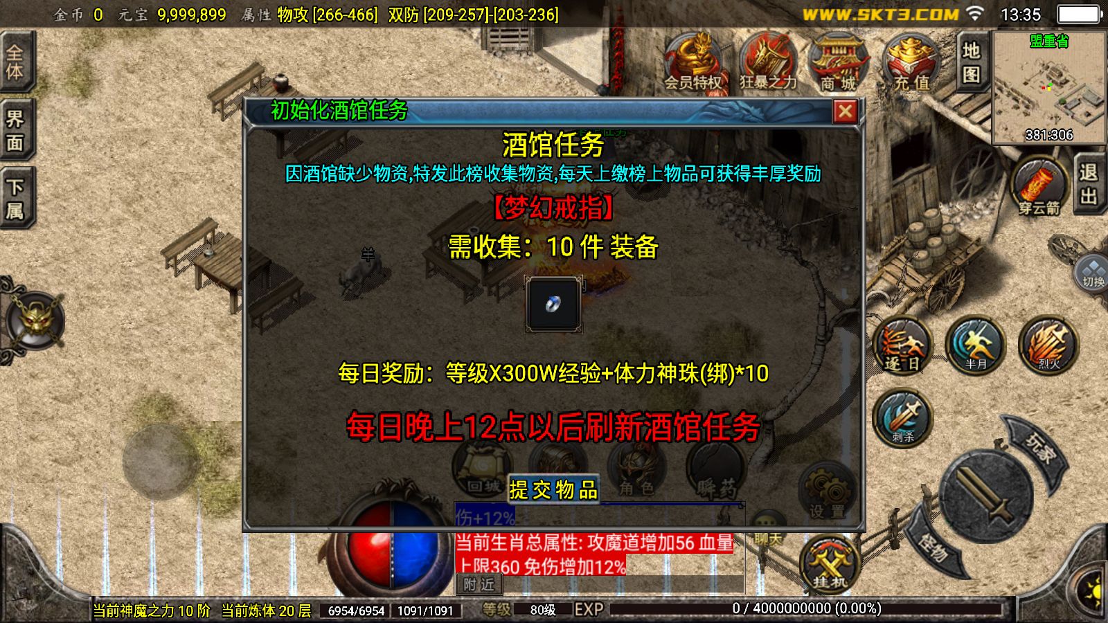 20260410134414888-Compress_Screenshot_20260410-133550