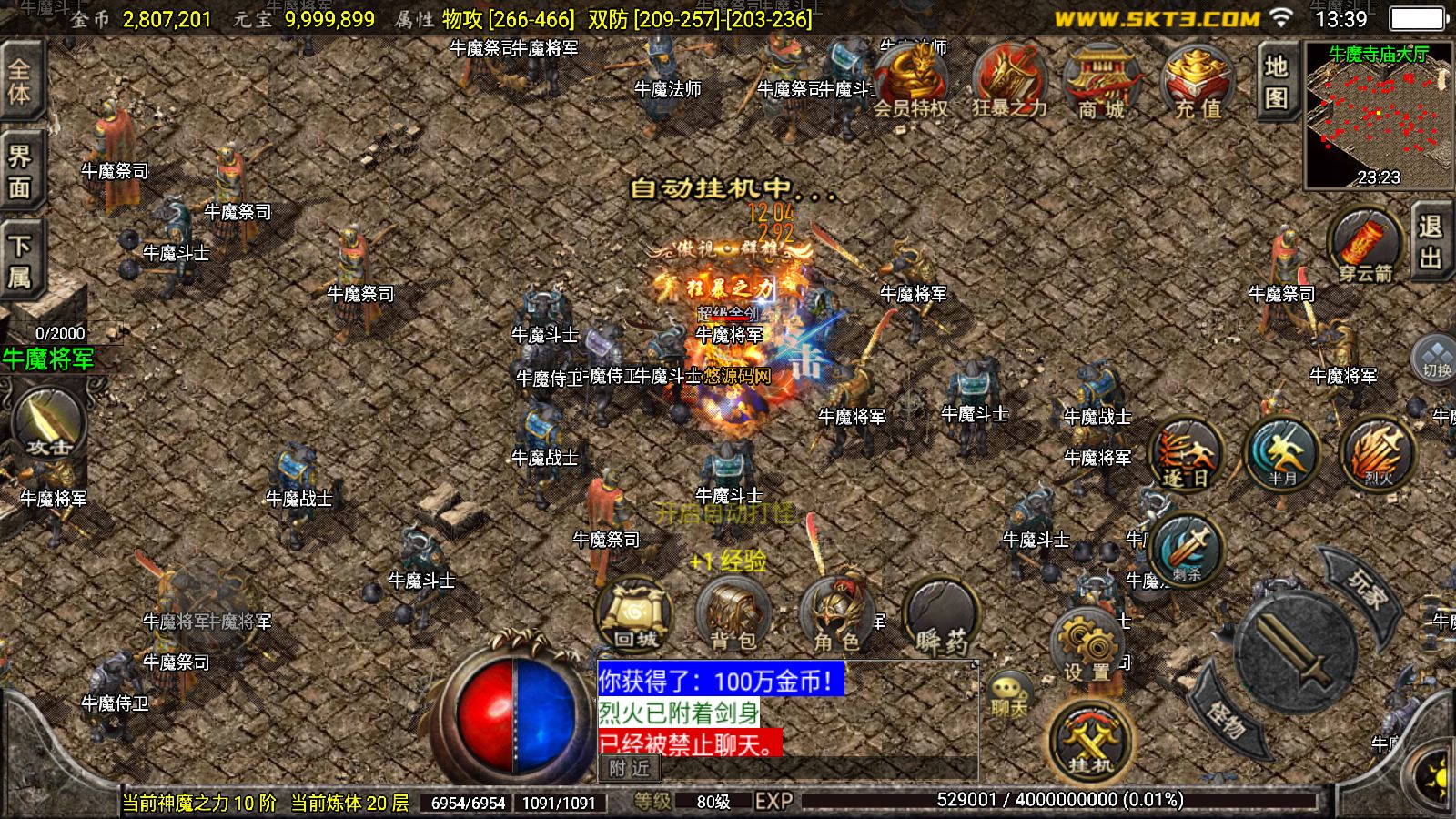 20260410134415215-Compress_Screenshot_20260410-133946