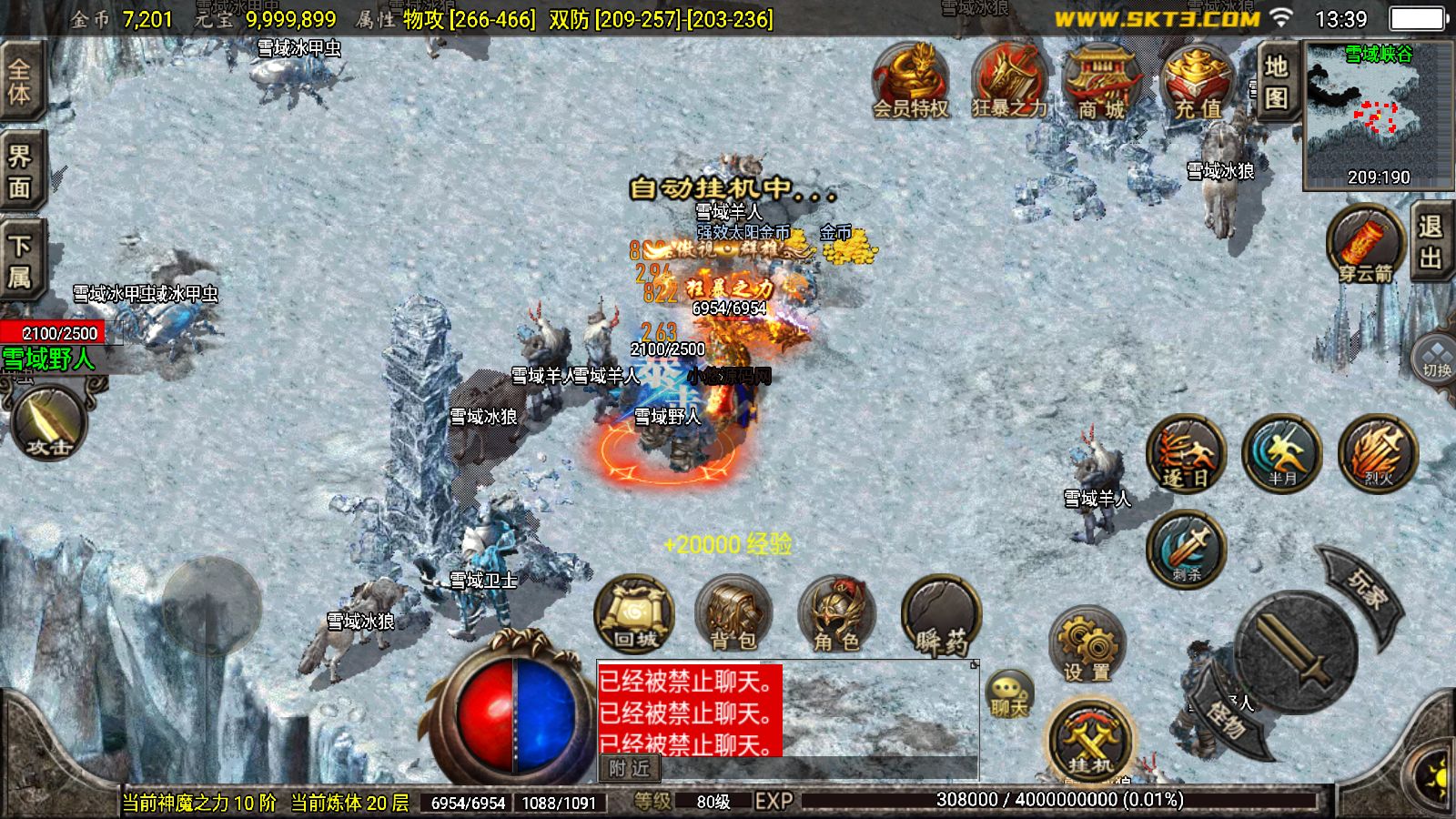 20260410134415739-Compress_Screenshot_20260410-133904