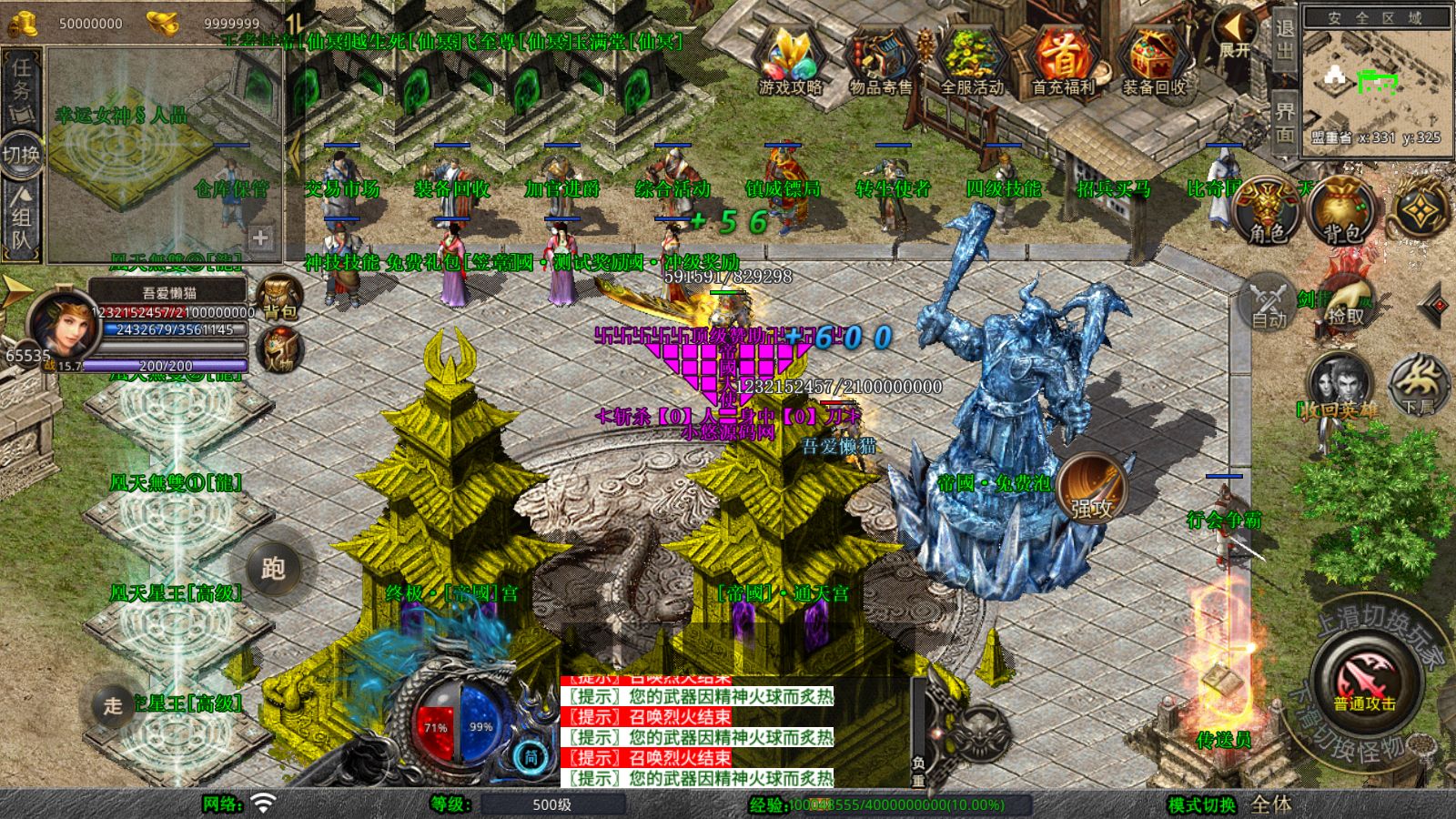 20260411131833978-Compress_Screenshot_20260411-112742