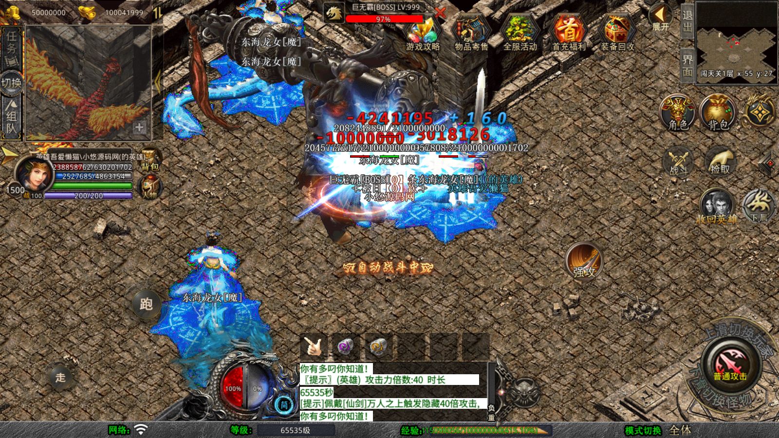 20260411131940915-Compress_Screenshot_20260411-130643