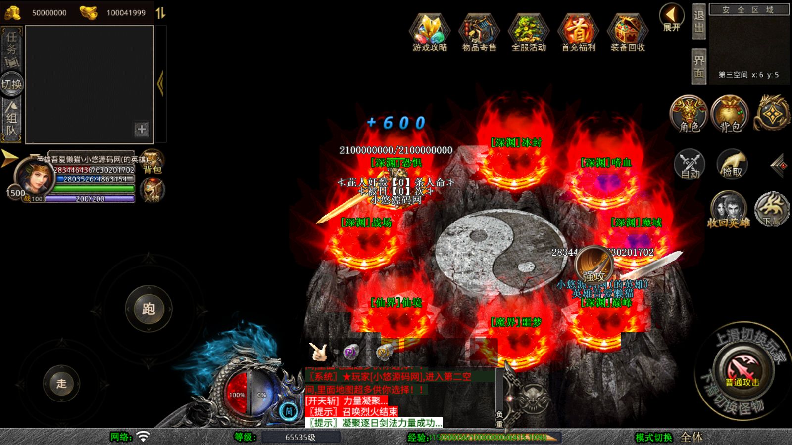 20260411131941156-Compress_Screenshot_20260411-130657