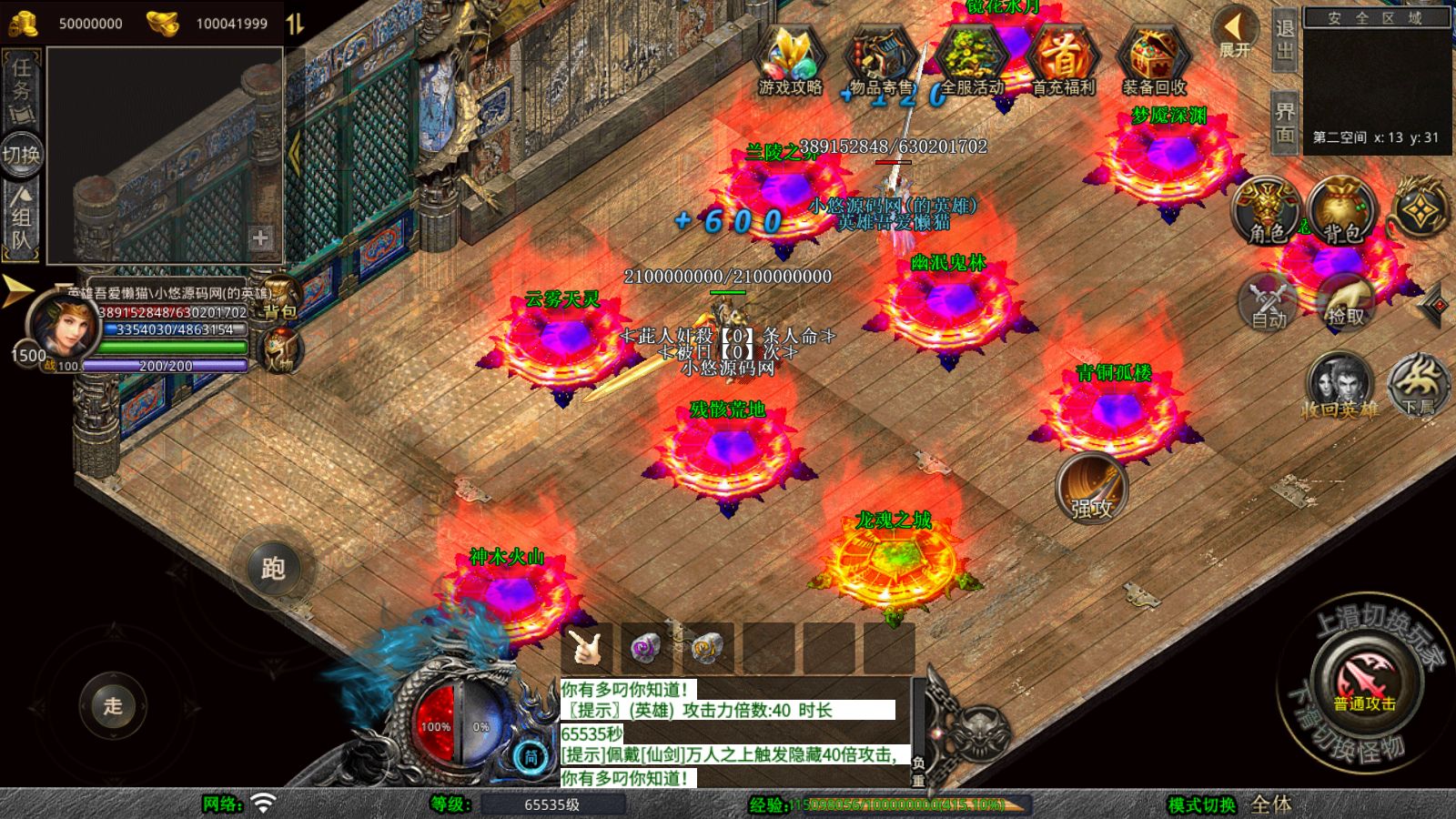 20260411131941378-Compress_Screenshot_20260411-130722