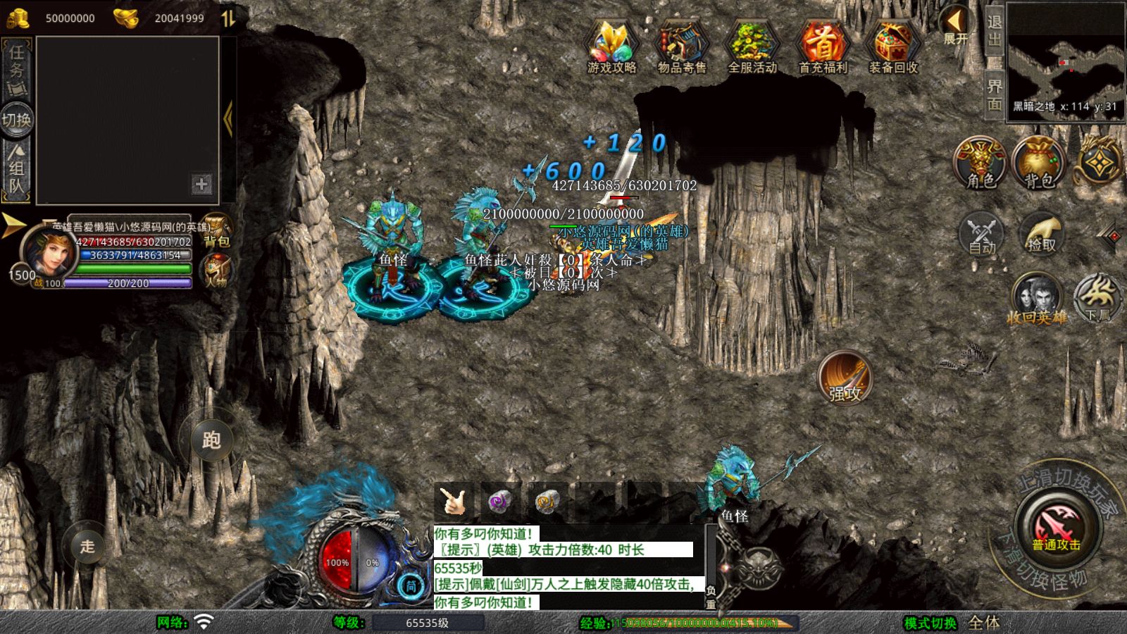 20260411131941729-Compress_Screenshot_20260411-130746