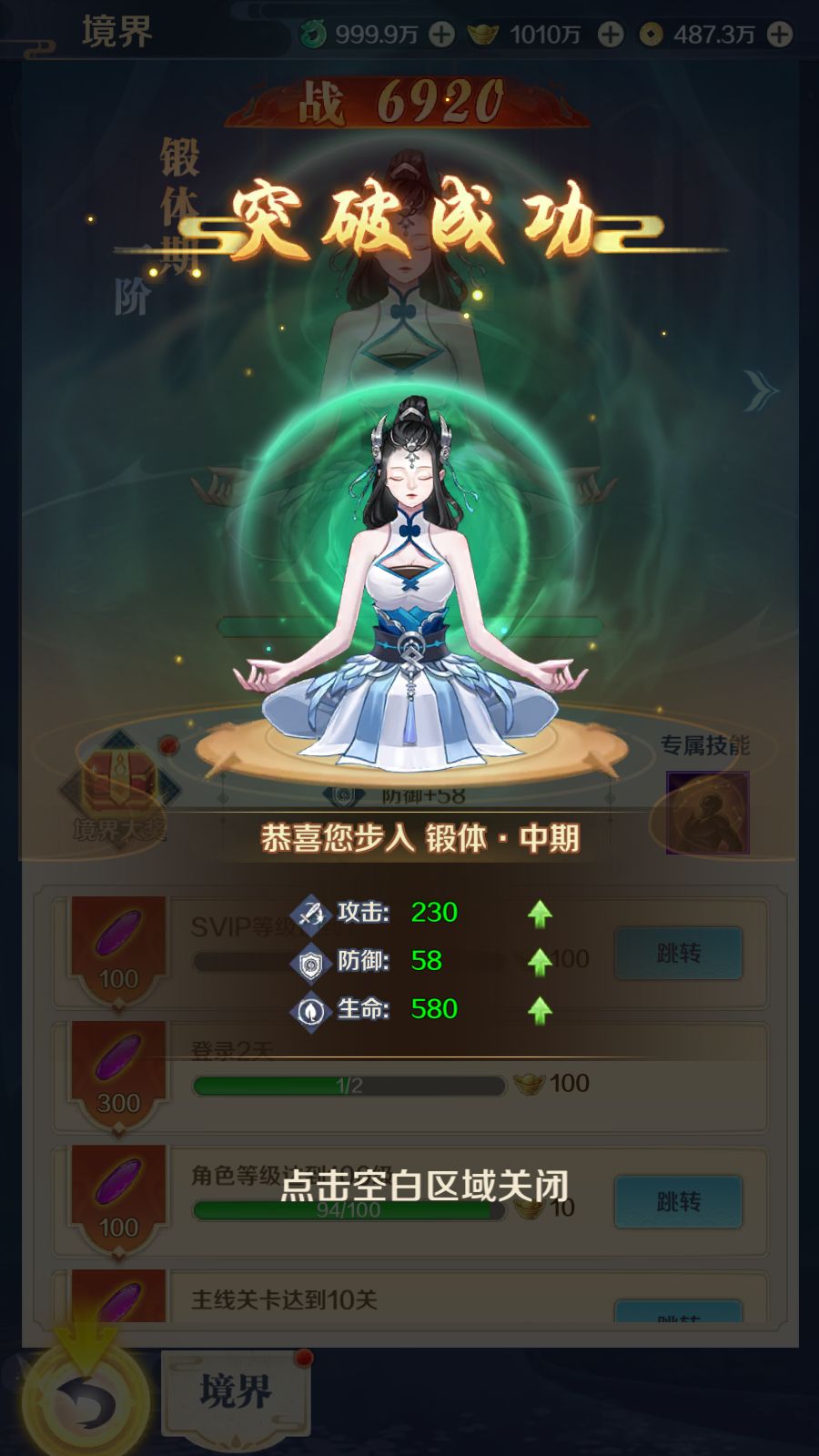 20260411154746299-Compress_Screenshot_20260411-152054