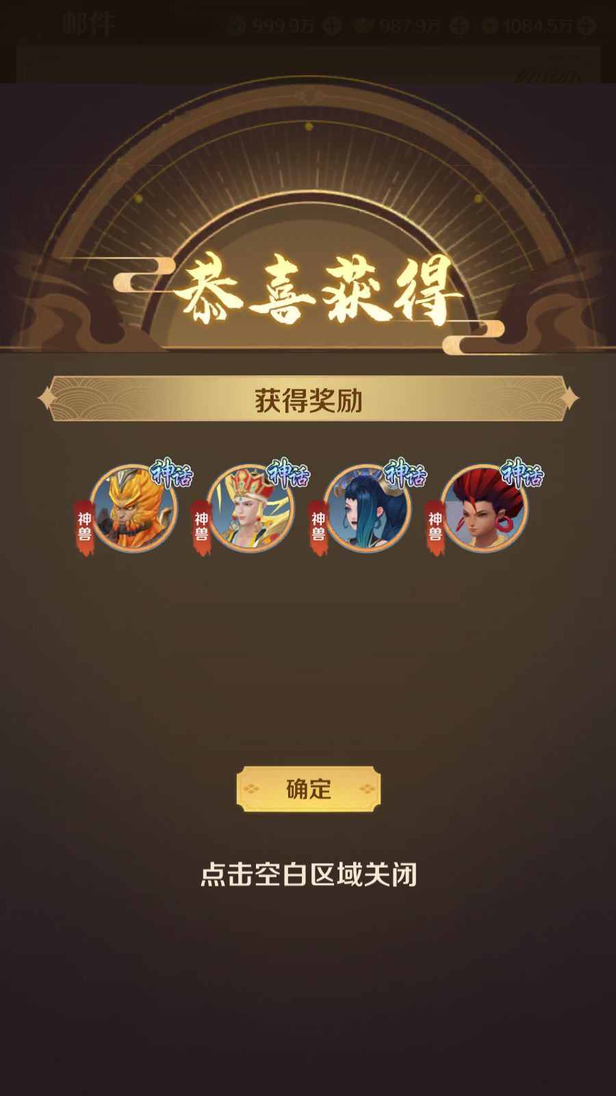 20260411154746719-Compress_Screenshot_20260411-152804