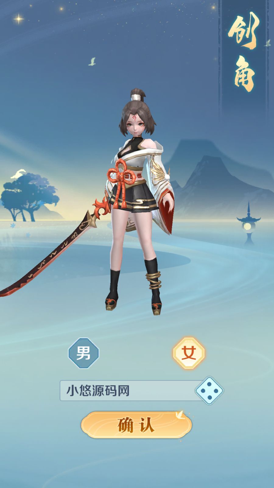 20260411154746930-Compress_Screenshot_20260411-145021