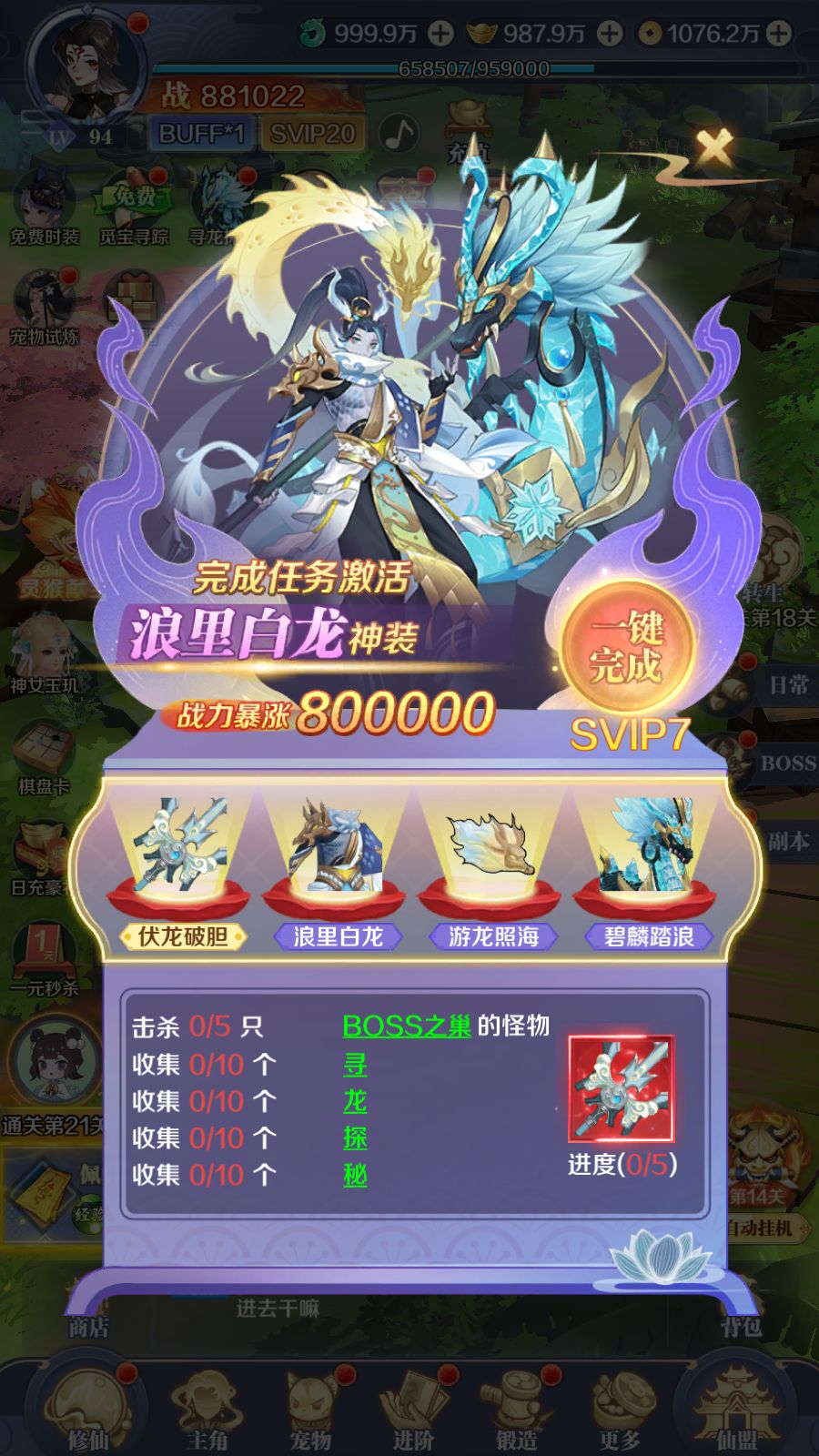 20260411154747191-Compress_Screenshot_20260411-153146