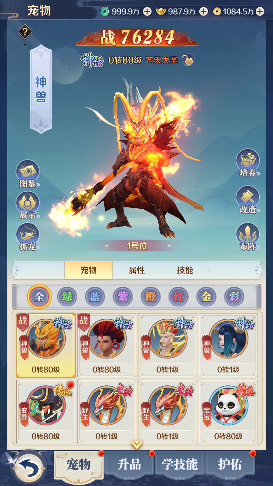 20260411154747544-Compress_Screenshot_20260411-152931