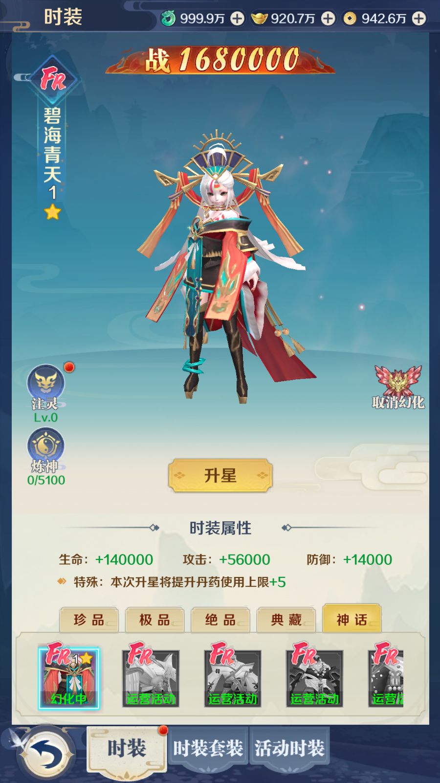 20260411154748524-Compress_Screenshot_20260411-153716