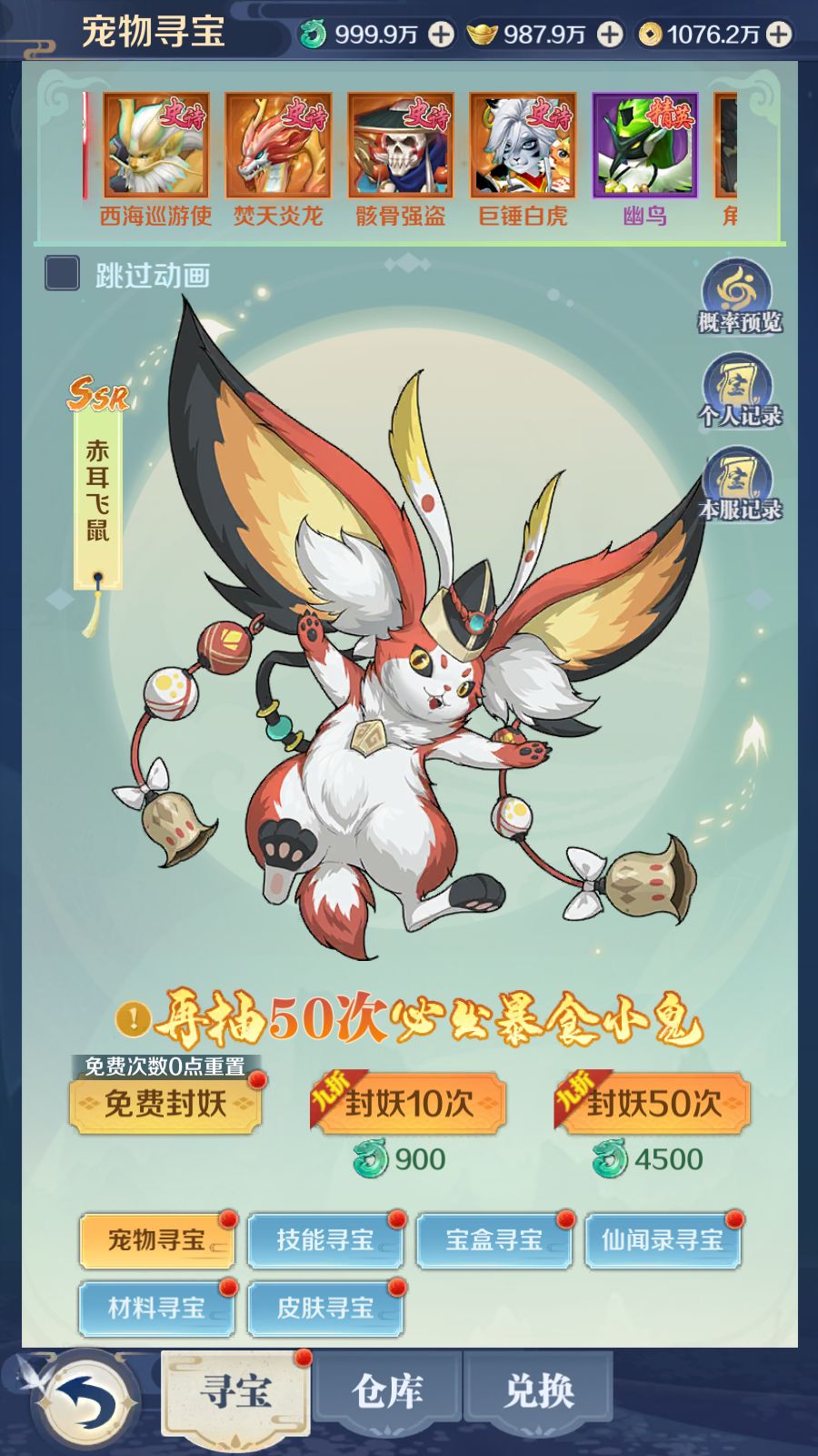 20260411154748584-Compress_Screenshot_20260411-153156