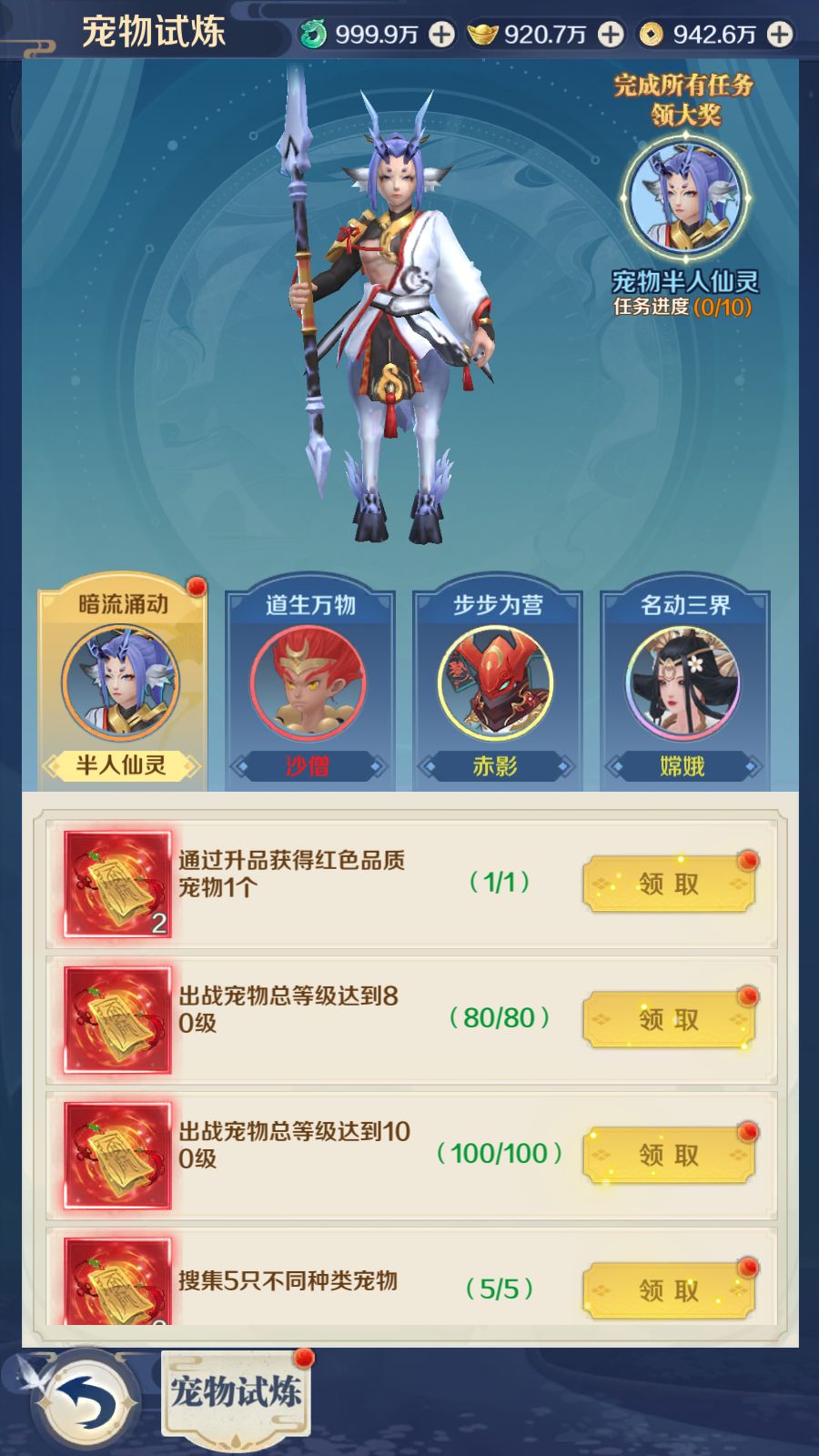 20260411154748860-Compress_Screenshot_20260411-153741