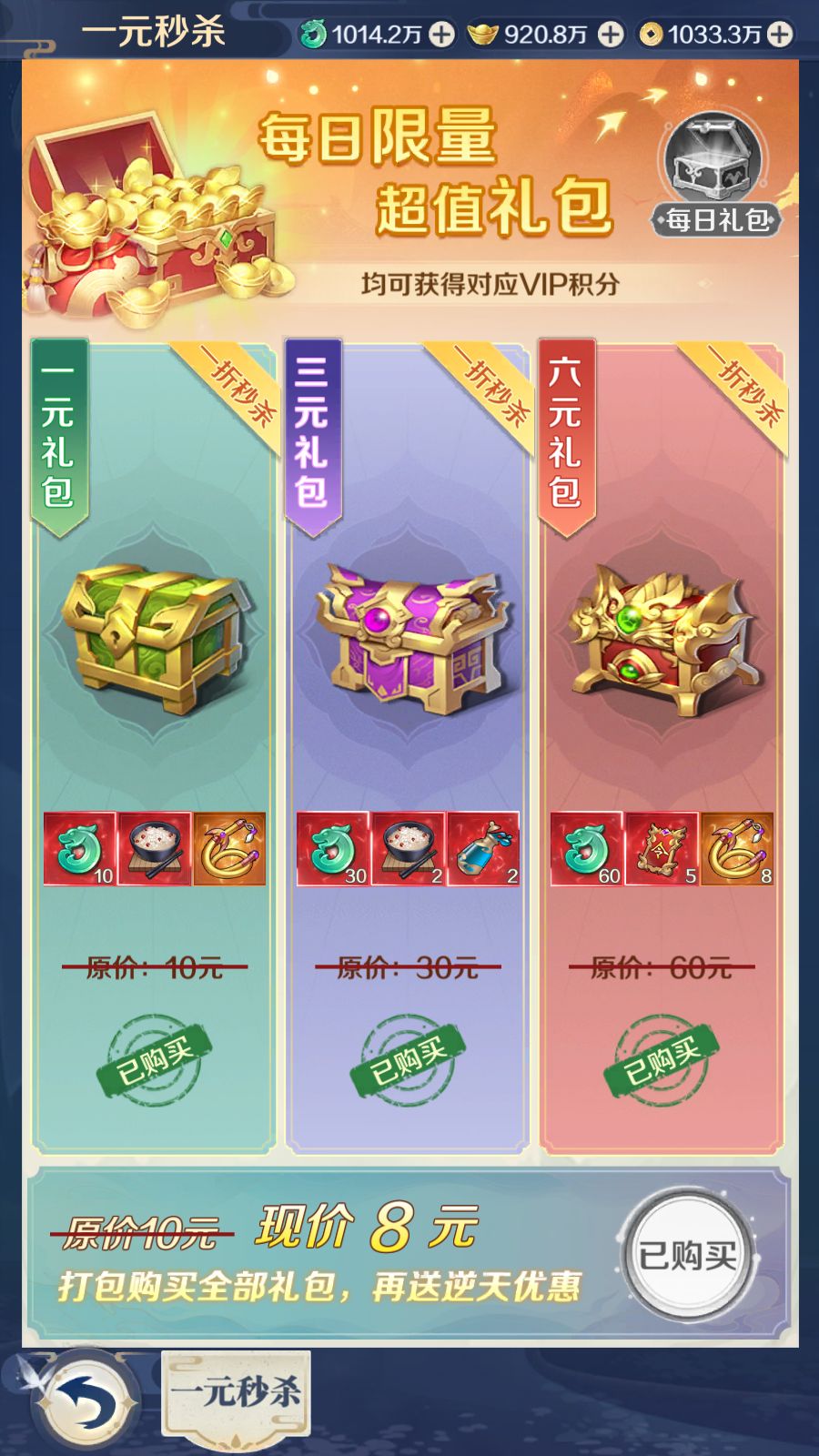 20260411154749266-Compress_Screenshot_20260411-154232