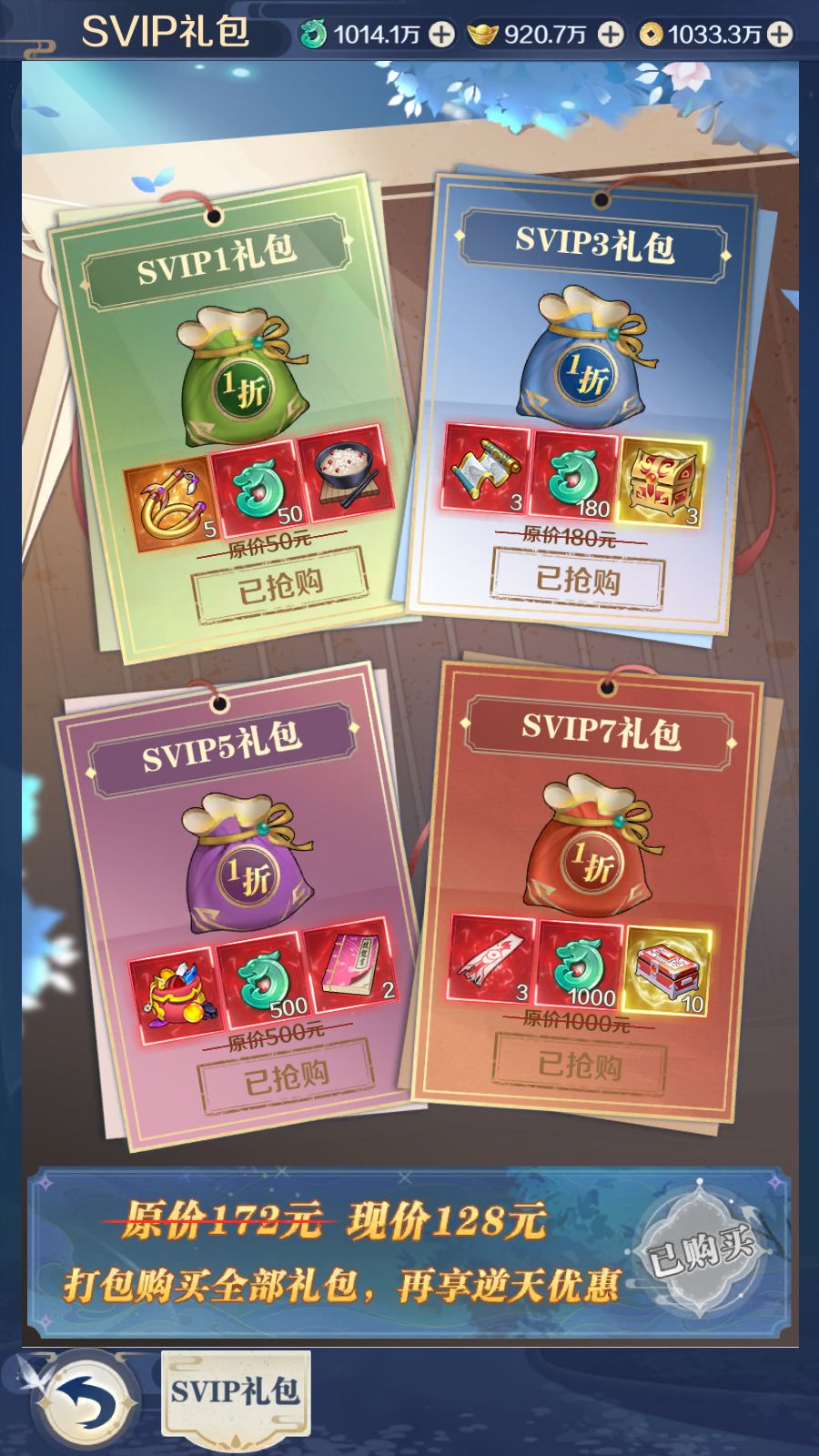 20260411154749557-Compress_Screenshot_20260411-154153